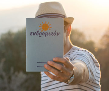 ekdromikon Notebook @ Trela Tinos