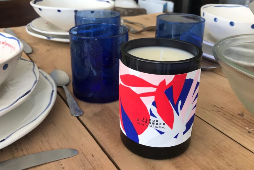 trela x god save the screen